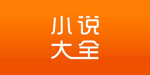 菲律宾宿务养老签证工签 退休移民办理流程是什么